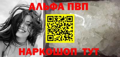мескалин Ликино-Дулёво