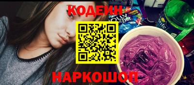 амф Лесосибирск