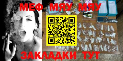 не бодяженный Ливны
