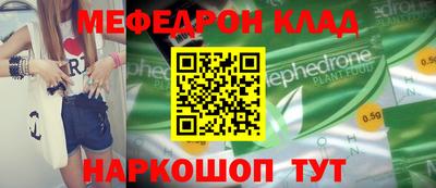 не бодяженный Ливны