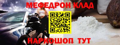 амф Лесосибирск