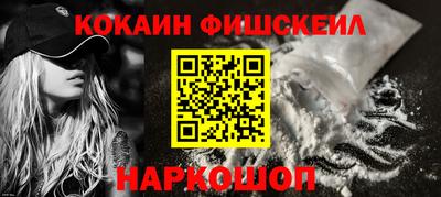 не бодяженный Ливны