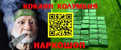 не бодяженный Ливны