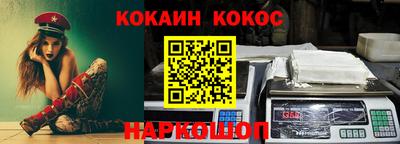 амф Лесосибирск