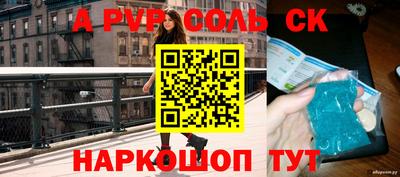 не бодяженный Ливны