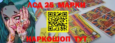 амф Лесосибирск