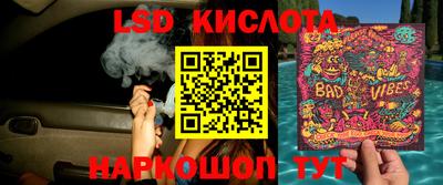 мдма Малоярославец