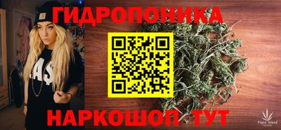 не бодяженный Ливны