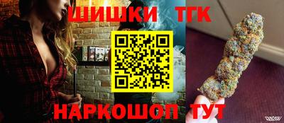 не бодяженный Ливны