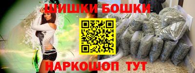 амф Лесосибирск