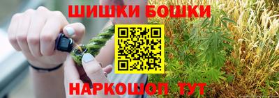 амф Лесосибирск