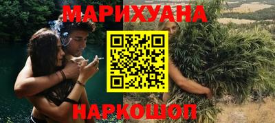 не бодяженный Ливны