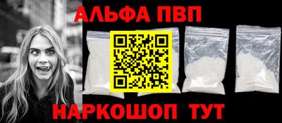 амф Лесосибирск
