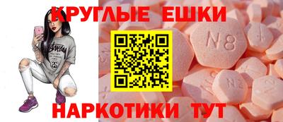амф Лесосибирск
