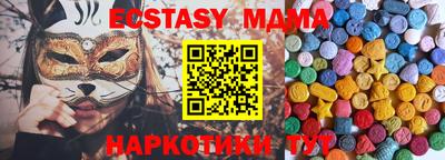 не бодяженный Ливны