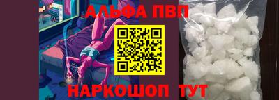не бодяженный Ливны