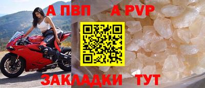 мескалин Ликино-Дулёво