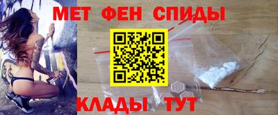 мескалин Ликино-Дулёво