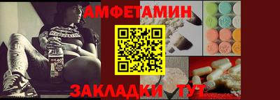мескалин Ликино-Дулёво