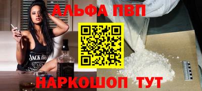 не бодяженный Ливны