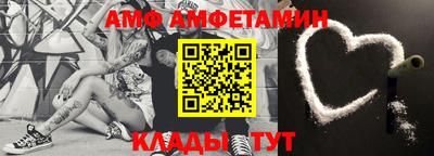 мескалин Ликино-Дулёво