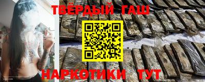 не бодяженный Ливны