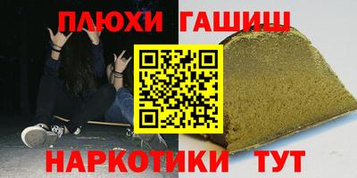 амф Лесосибирск