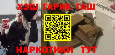 не бодяженный Ливны