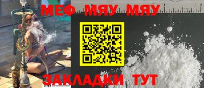 амф Лесосибирск