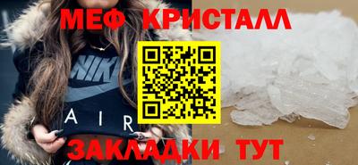 не бодяженный Ливны