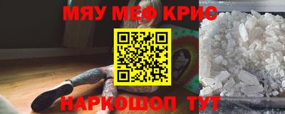 амф Лесосибирск
